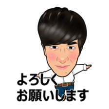 Adachi_mysticker sticker #14553118