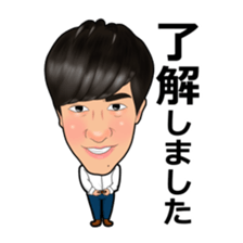 Adachi_mysticker sticker #14553119