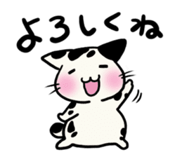 Dalmatinyan sticker #14553134