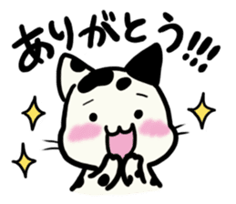 Dalmatinyan sticker #14553137