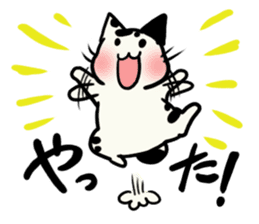 Dalmatinyan sticker #14553138