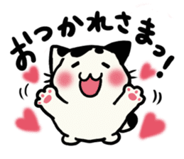 Dalmatinyan sticker #14553139