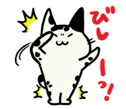 Dalmatinyan sticker #14553141