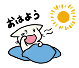 Dalmatinyan sticker #14553142