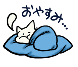 Dalmatinyan sticker #14553143