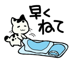 Dalmatinyan sticker #14553144