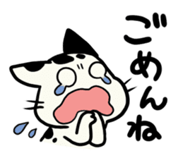 Dalmatinyan sticker #14553146