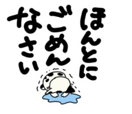 Dalmatinyan sticker #14553147