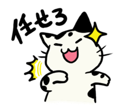 Dalmatinyan sticker #14553152