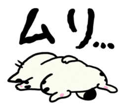 Dalmatinyan sticker #14553155