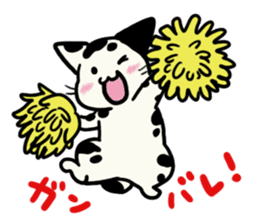 Dalmatinyan sticker #14553156