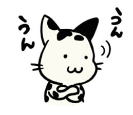 Dalmatinyan sticker #14553160