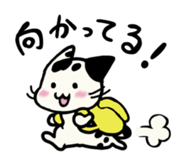 Dalmatinyan sticker #14553163