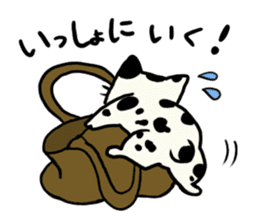 Dalmatinyan sticker #14553165