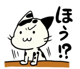 Dalmatinyan sticker #14553168