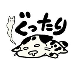 Dalmatinyan sticker #14553170