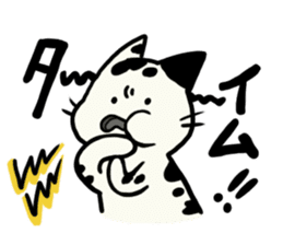 Dalmatinyan sticker #14553171