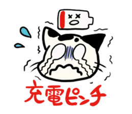 Dalmatinyan sticker #14553172