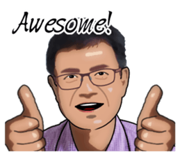 Yu Sir blesses you. sticker #14553176