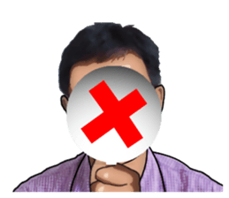 Yu Sir blesses you. sticker #14553205