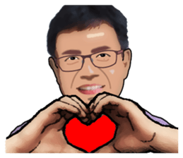 Yu Sir blesses you. sticker #14553207