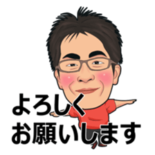 Saeki_mysticker sticker #14553214