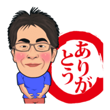 Saeki_mysticker sticker #14553216