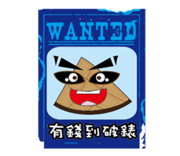 Muffin family (life language) sticker #14553264