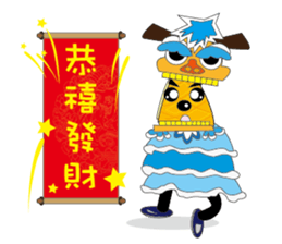 Muffin family (life language) sticker #14553266