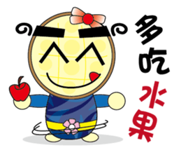 Muffin family (life language) sticker #14553272