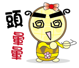 Muffin family (life language) sticker #14553274