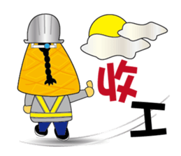 Muffin family (life language) sticker #14553294