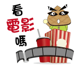 Muffin family (life language) sticker #14553300