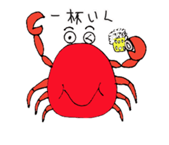 Funny Crabs sticker #14553305