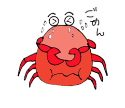 Funny Crabs sticker #14553306