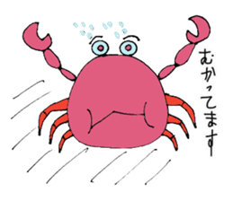 Funny Crabs sticker #14553307