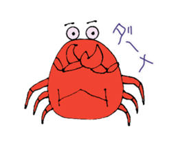 Funny Crabs sticker #14553309