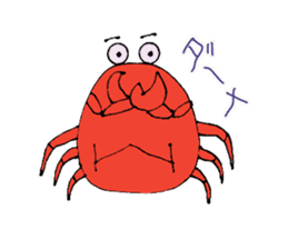 Funny Crabs sticker #14553309