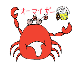 Funny Crabs sticker #14553311