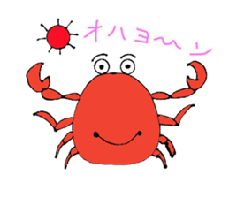 Funny Crabs sticker #14553313