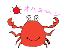 Funny Crabs sticker #14553313