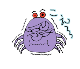 Funny Crabs sticker #14553315