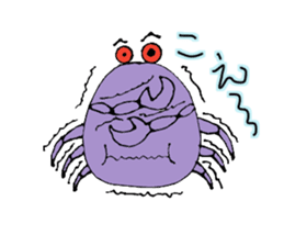 Funny Crabs sticker #14553315