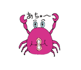 Funny Crabs sticker #14553316