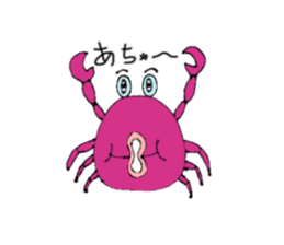 Funny Crabs sticker #14553316
