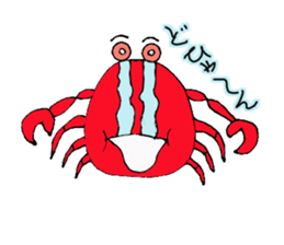 Funny Crabs sticker #14553318