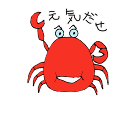 Funny Crabs sticker #14553320