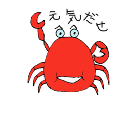 Funny Crabs sticker #14553320