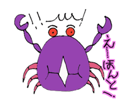 Funny Crabs sticker #14553322