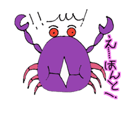 Funny Crabs sticker #14553322
